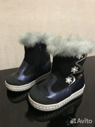 Сапожки