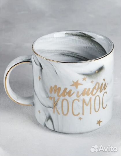 Подарочный набор