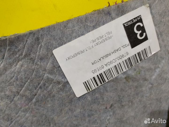 Шумоизоляция торпедо Nissan Qashqai J10