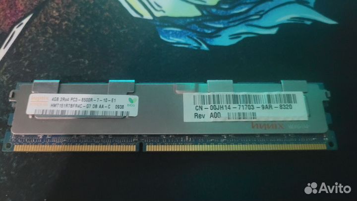 Оперативная память ddr3