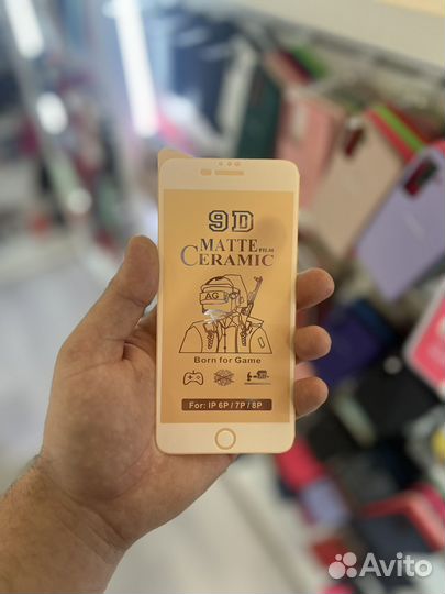 Матовое Керамическое защитное стекло iPhone