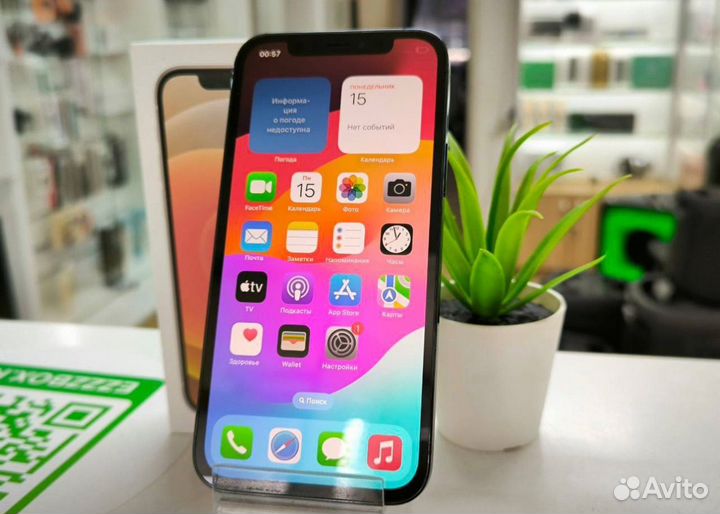 iPhone 12 Pro, 128 ГБ