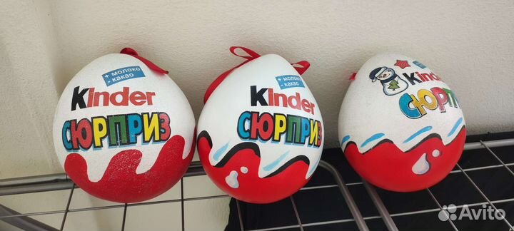 Киндер упаковка бокс