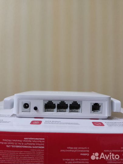 Wi-Fi роутер mercusys MW300D, adsl2+