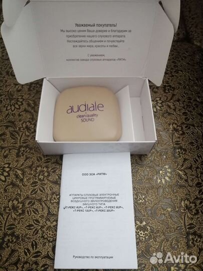 Слуховой аппарат Ритм