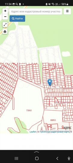 Участок 12 сот. (СНТ, ДНП)