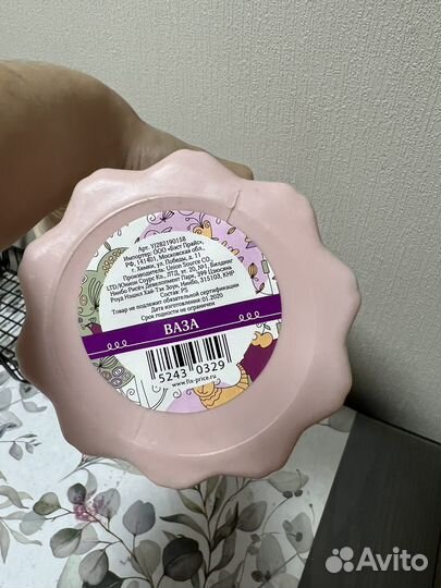 Ваза для фруктов,цветов