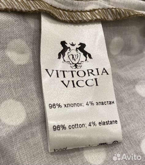 Платье новое в горох Vittoria Vicci