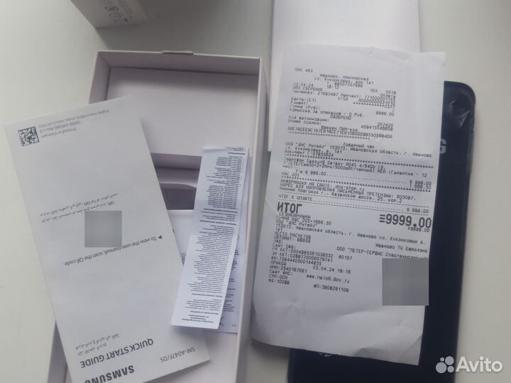 Samsung Galaxy A04s, 4/64 ГБ
