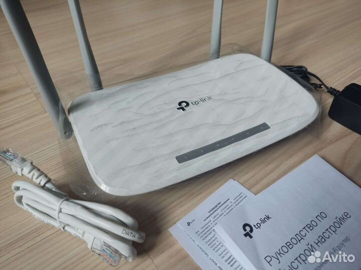 Wi-Fi роутер TP-Link AC1200 Archer C50(RU)