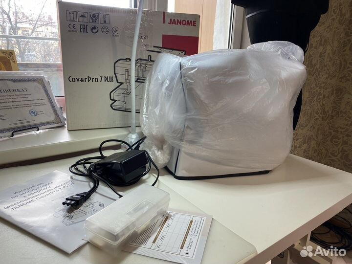 Распошивальная машина Janome Cover 7 plus