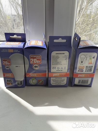 Светодиодные лампочки е27 на 20 Вт