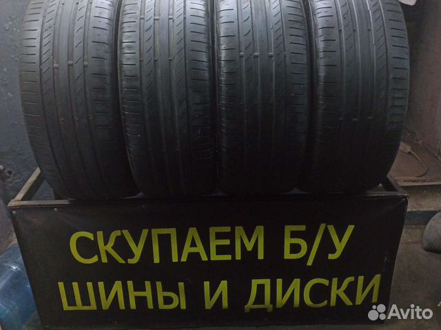 Continental ContiSportContact 5 255/50 R20