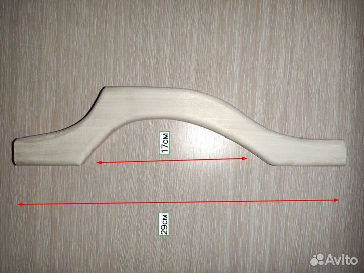 Ручка для деревянной двери (ручка для бани)