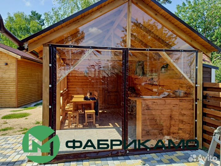 Мягкие окна пвх