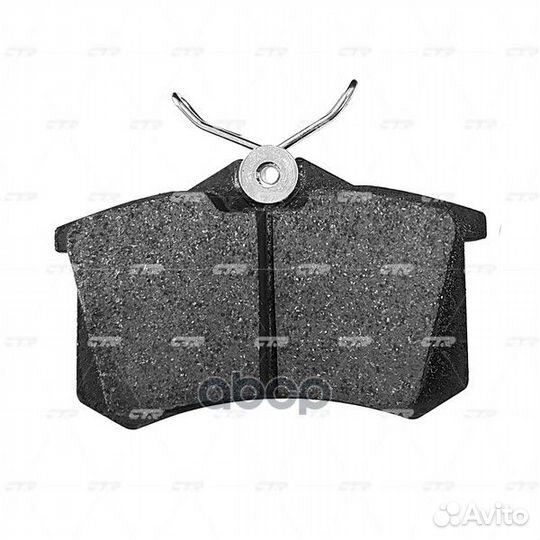 Колодки тормозные дисковые задние Renault Clio