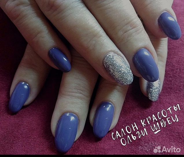 Мастер маникюра и педикюра