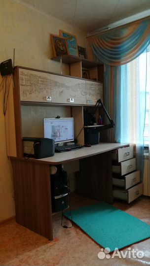Рабочий центр 