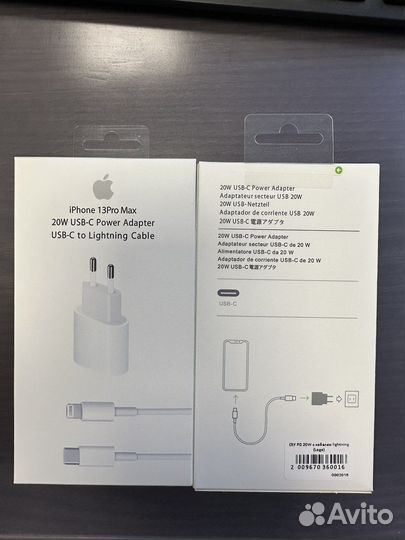 Набор быстрой зарядки для iPhone