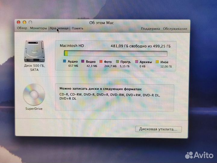 Apple iMac 21.5 2011