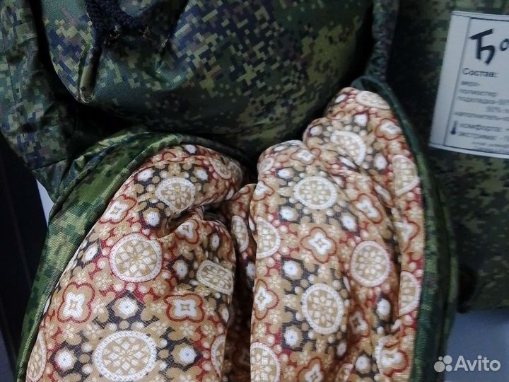 Спальные мешки от фирмы Борей -10, 220Х85см