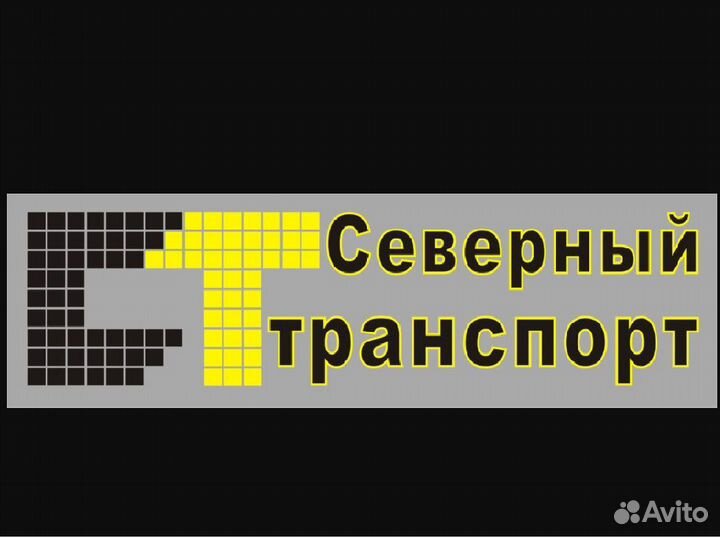 Машинист телескопического погрузчика