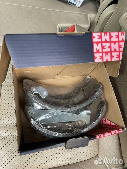 Тормозные колодки Marshall M2520203