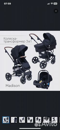 Детская коляска-трансформер 3 в 1 Tomix Madison