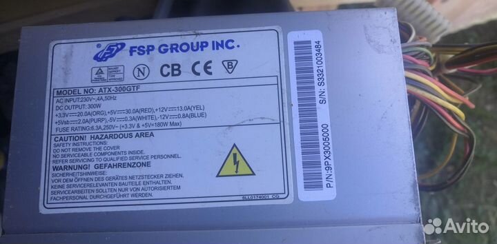 Блок питания