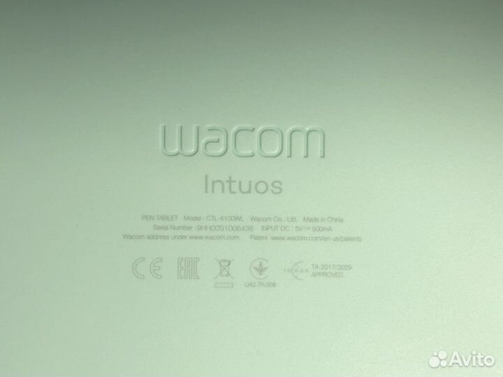 Графический планшет Wacom Intuos S (CTL-4100WL)