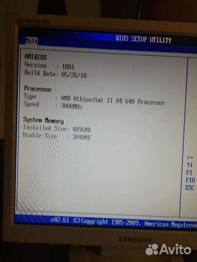 Комплект am3