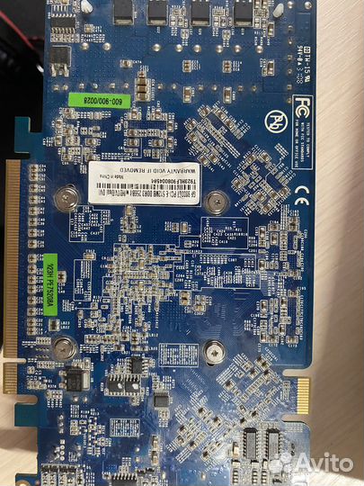 Офисный компьютер