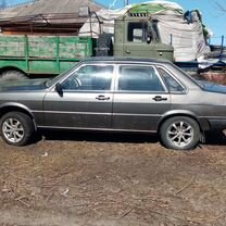 Audi 80 1.6 MT, 1986, 120 000 км, с пробегом, цена 68 000 руб.