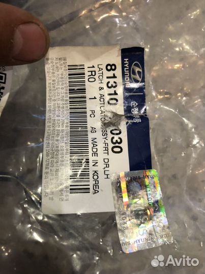 Hyundai Solaris замок двери передней