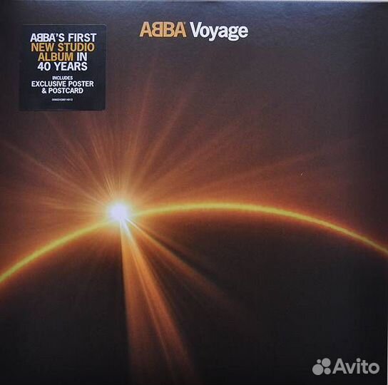 Виниловые пластинки Abba