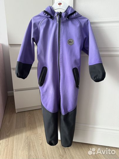 Bungly boo softshell 98