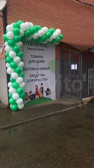 Торговая площадь с сетевым арендатором