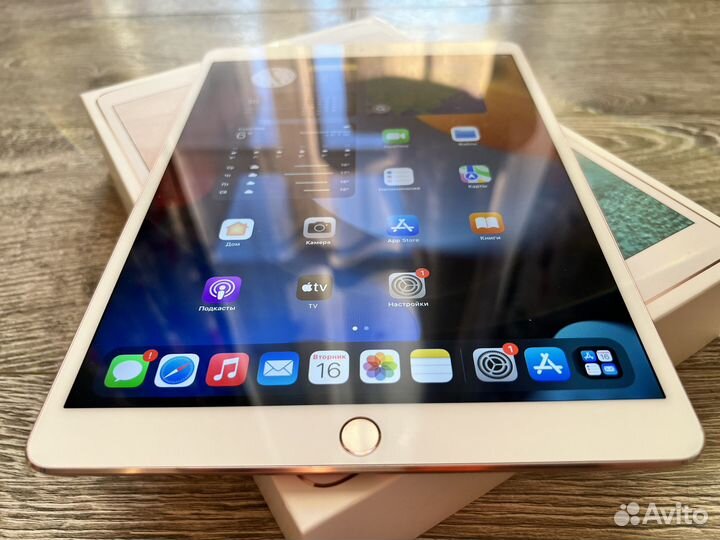 iPad Pro 2 10.5 2017 64GB Cellular SIM Gold