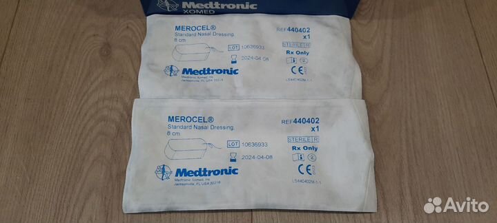 Носовые Тампоны Мероцель (с ниткой) - арт. 440402