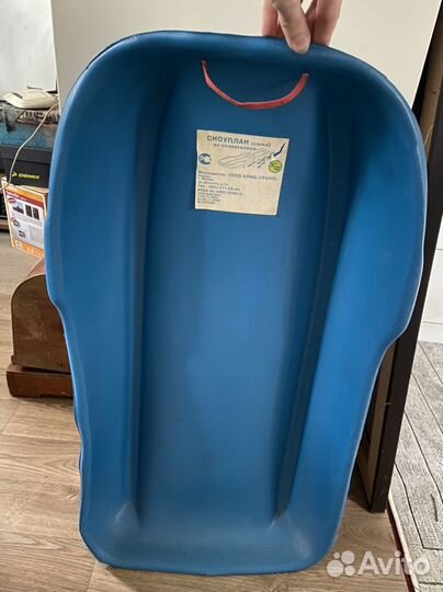 Сноуплан санки