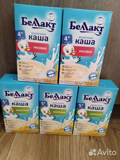 Детские каши