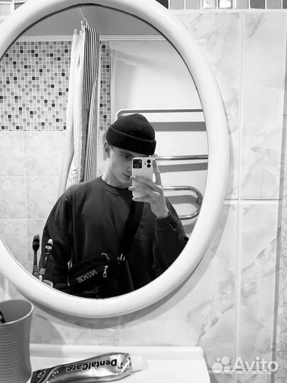 Консультант