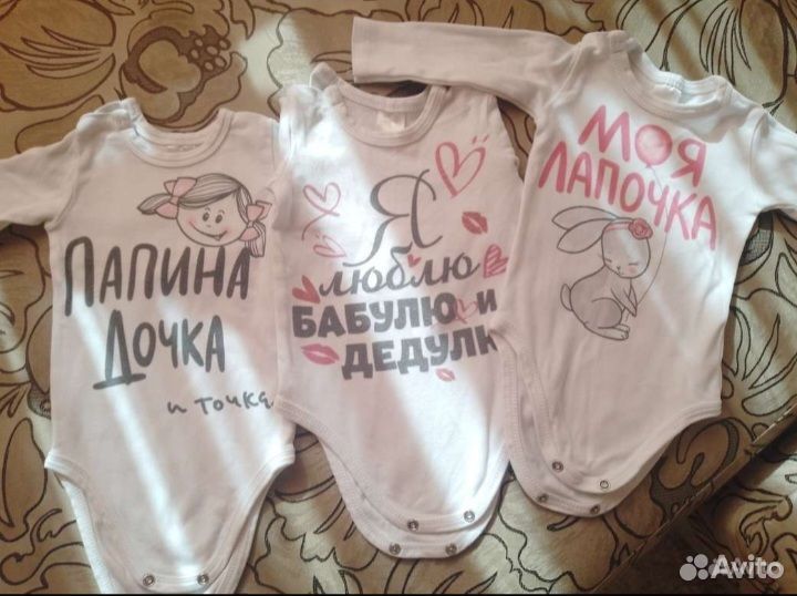 Боди для девочки 74