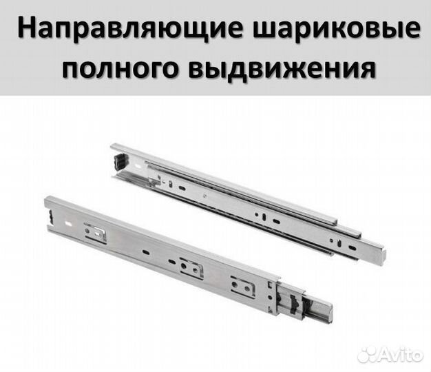 Комод для хранения с ящиками