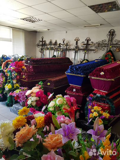 Ритуальные услуги 