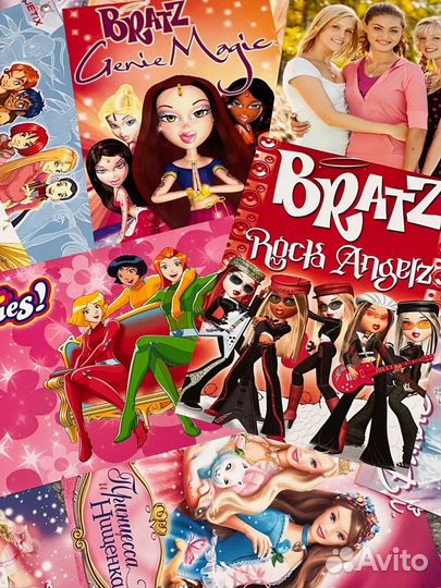 Канцелярия