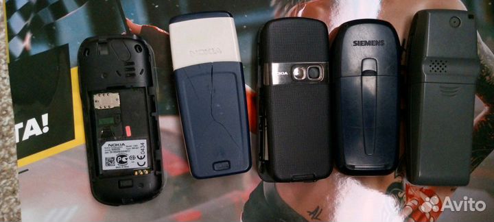 Nokia 1112