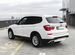 BMW X3 2.0 AT, 2015, 138 933 км с пробегом, цена 2470000 руб.