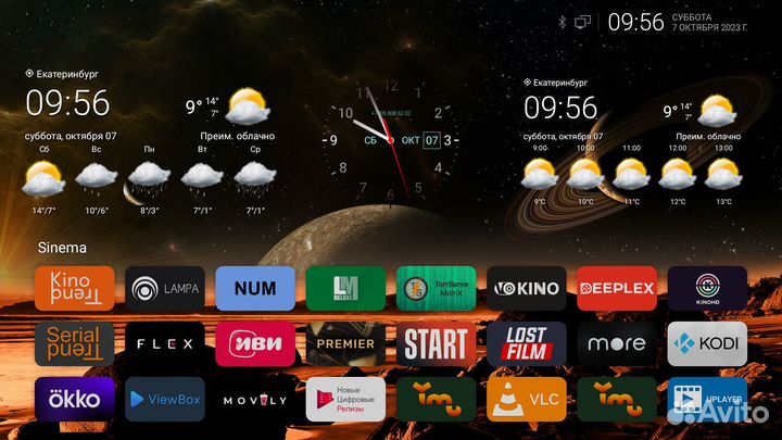 Тв Бокс Ugoos AM8 4/32 S928X-J