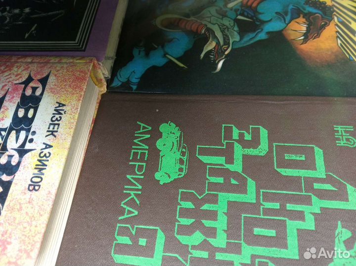 Книги разные